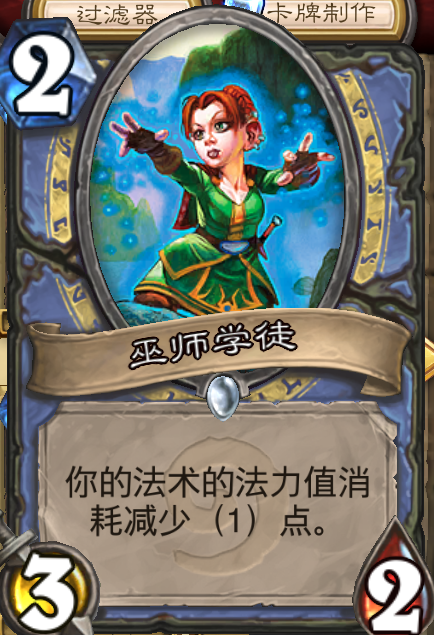 哀绿.png