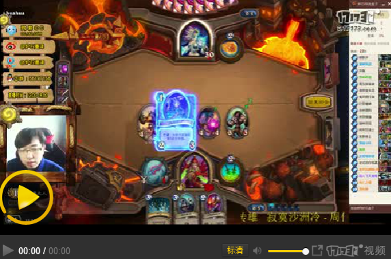 墨泽炉石竞技场 三橙亡语贼爆炸十二胜