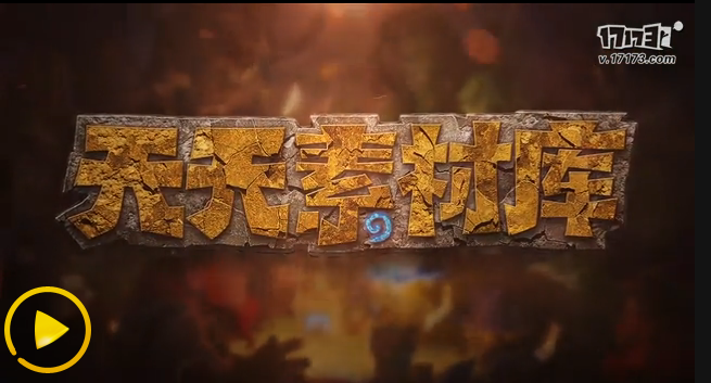天天素材库十五期 少帮主还是少说话吧