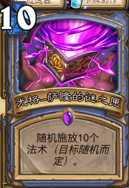 导演.png
