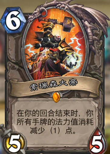 大帝.png
