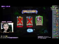 熊大炉石竞技场 奈法利安无限抢戏